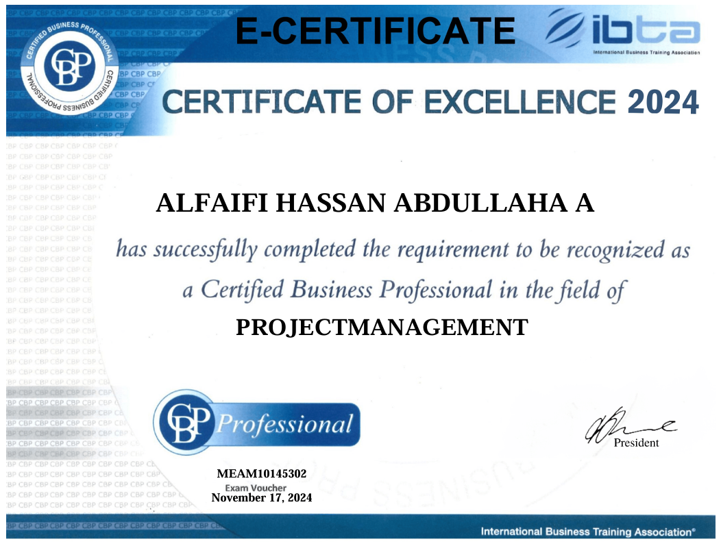 إدارة المشاريع المعتمدة (CBP)